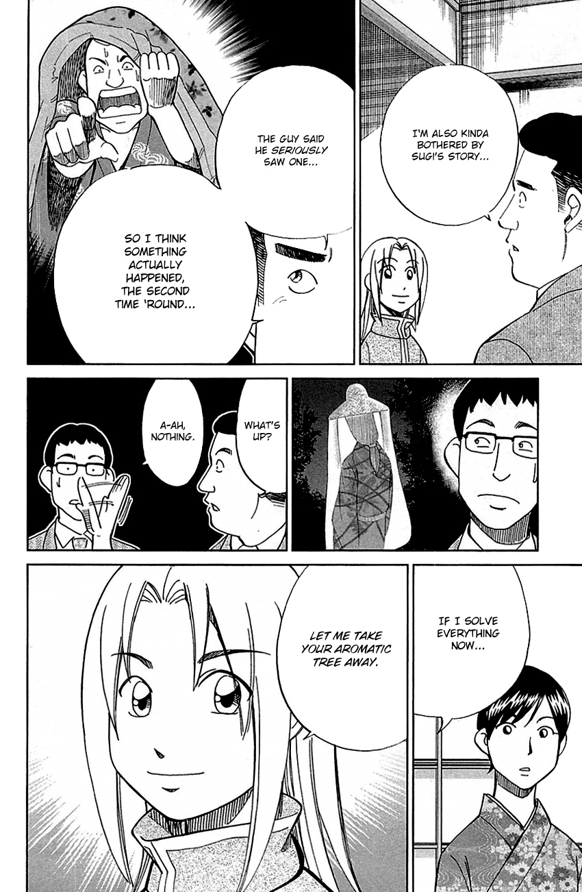 C.M.B. Chapter 79 page 38 - Chapter 79: Aromatic Tree
