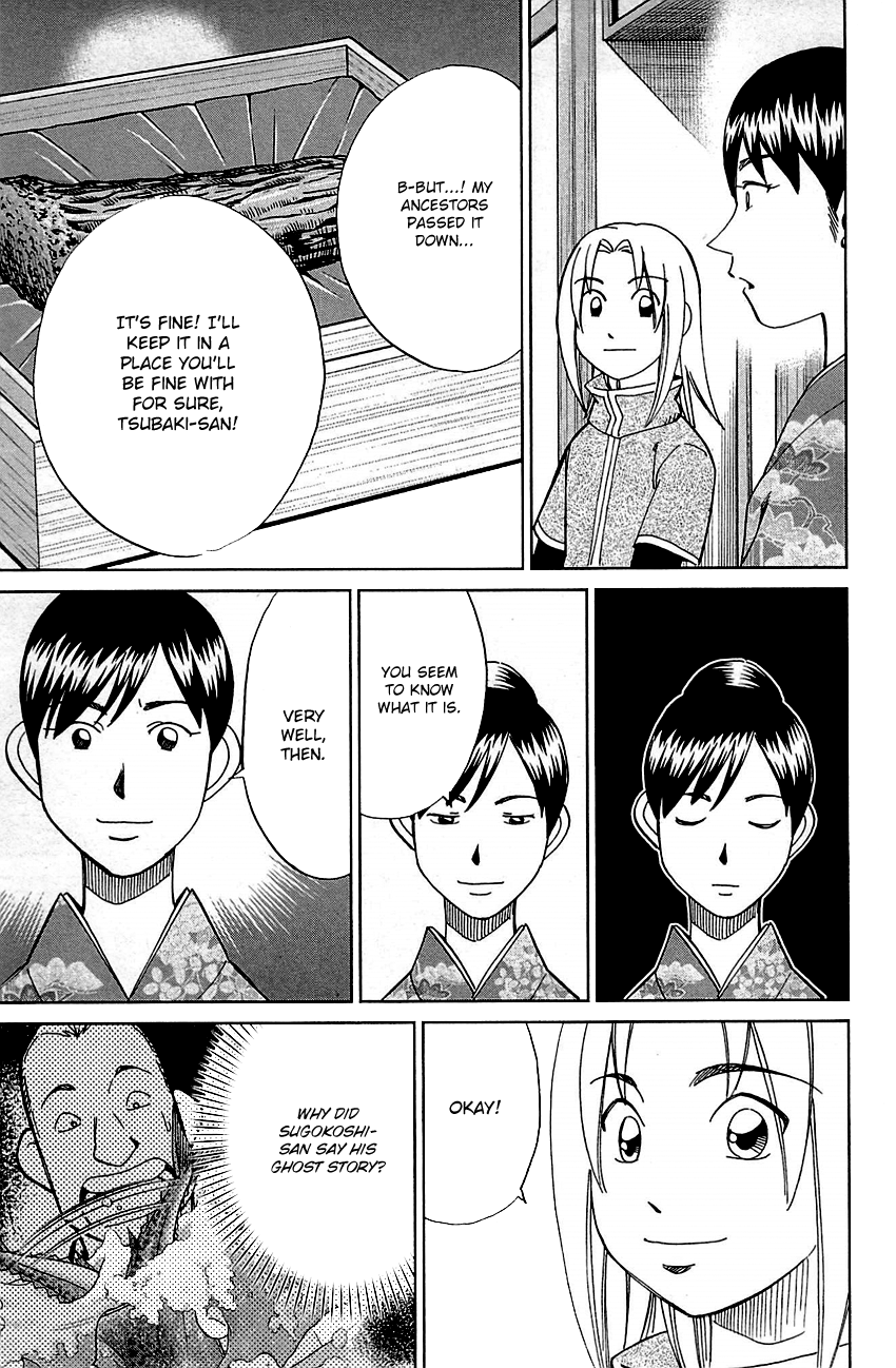 C.M.B. Chapter 79 page 39 - Chapter 79: Aromatic Tree