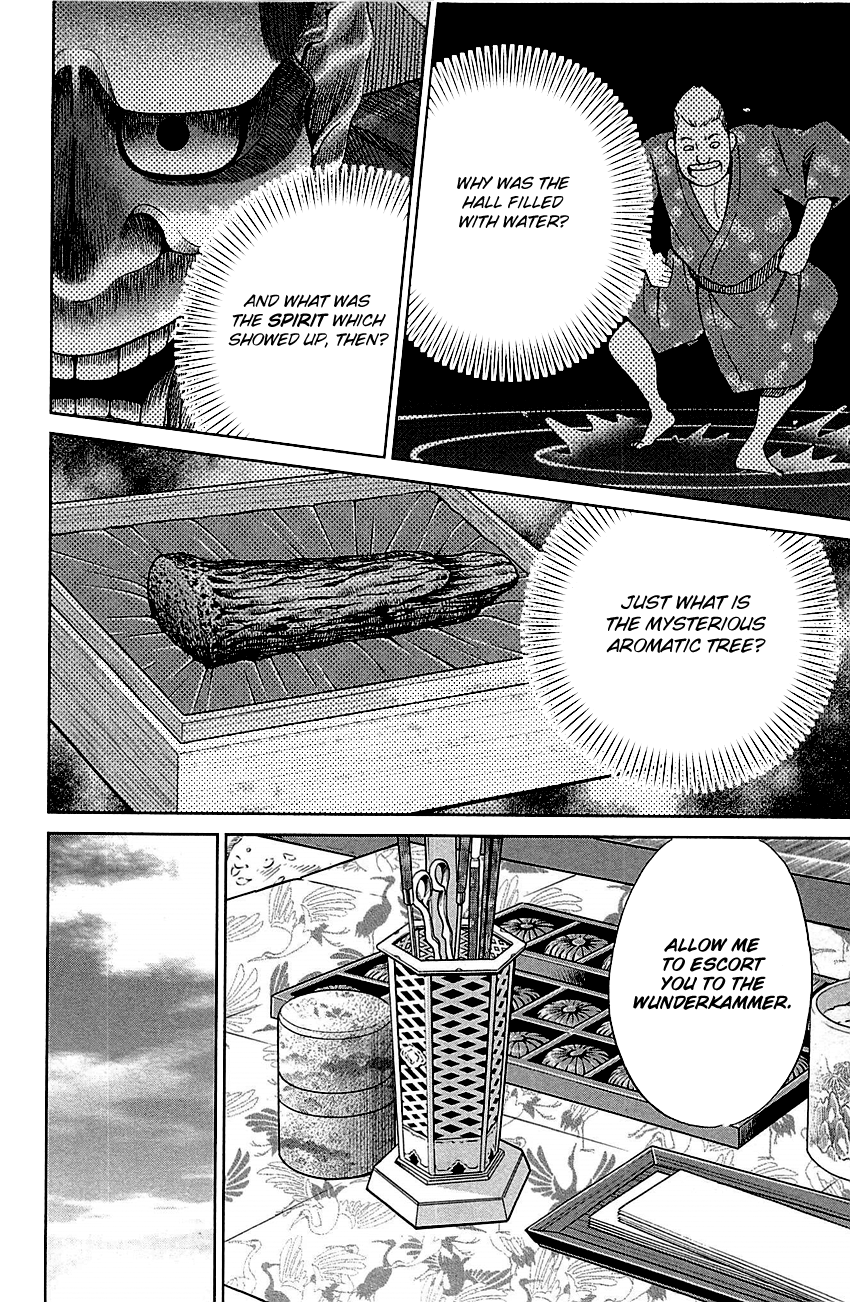 C.M.B. Chapter 79 page 40 - Chapter 79: Aromatic Tree
