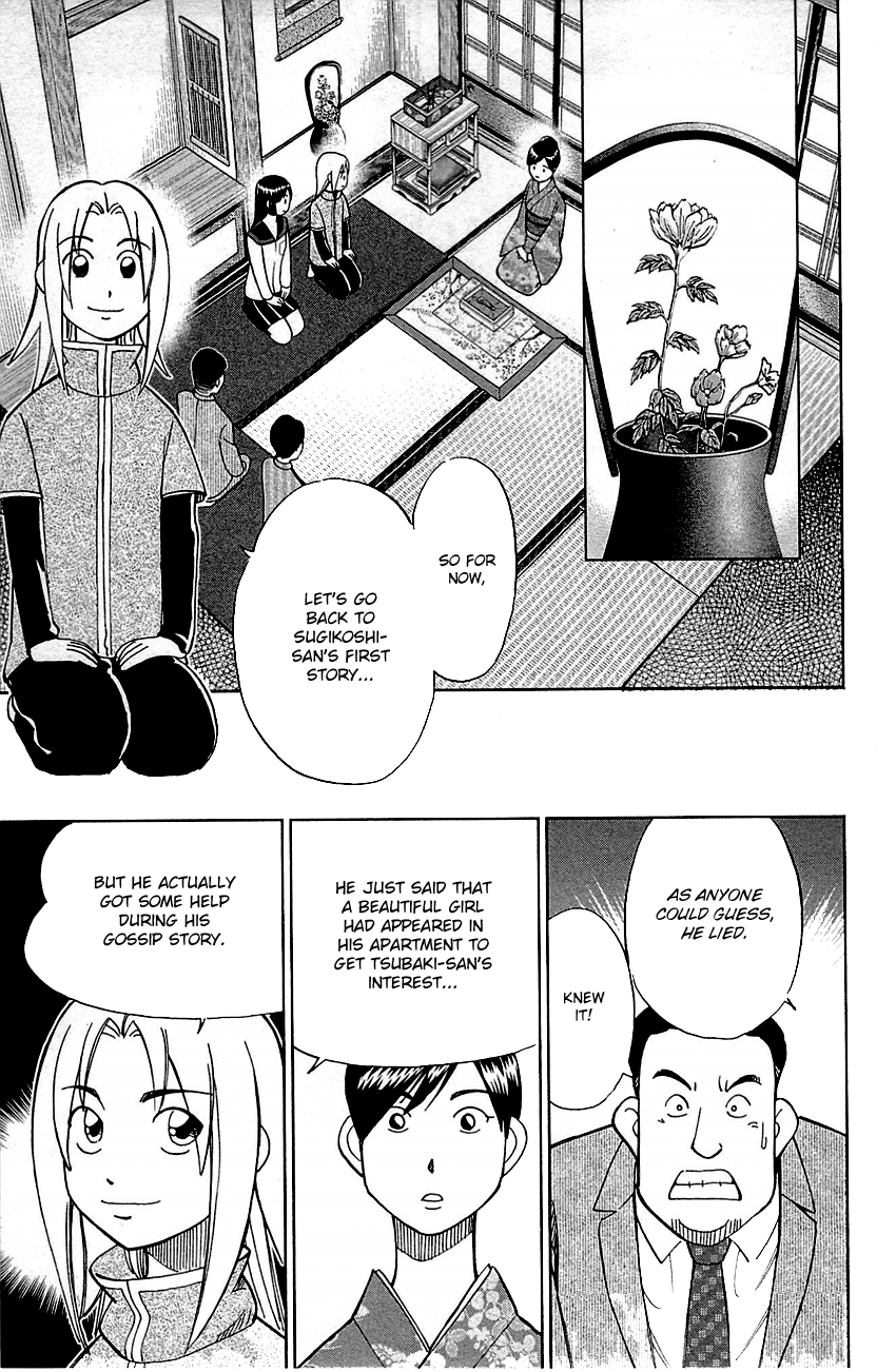 C.M.B. Chapter 79 page 41 - Chapter 79: Aromatic Tree