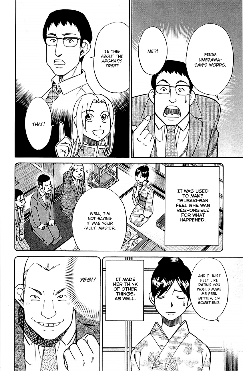 C.M.B. Chapter 79 page 42 - Chapter 79: Aromatic Tree