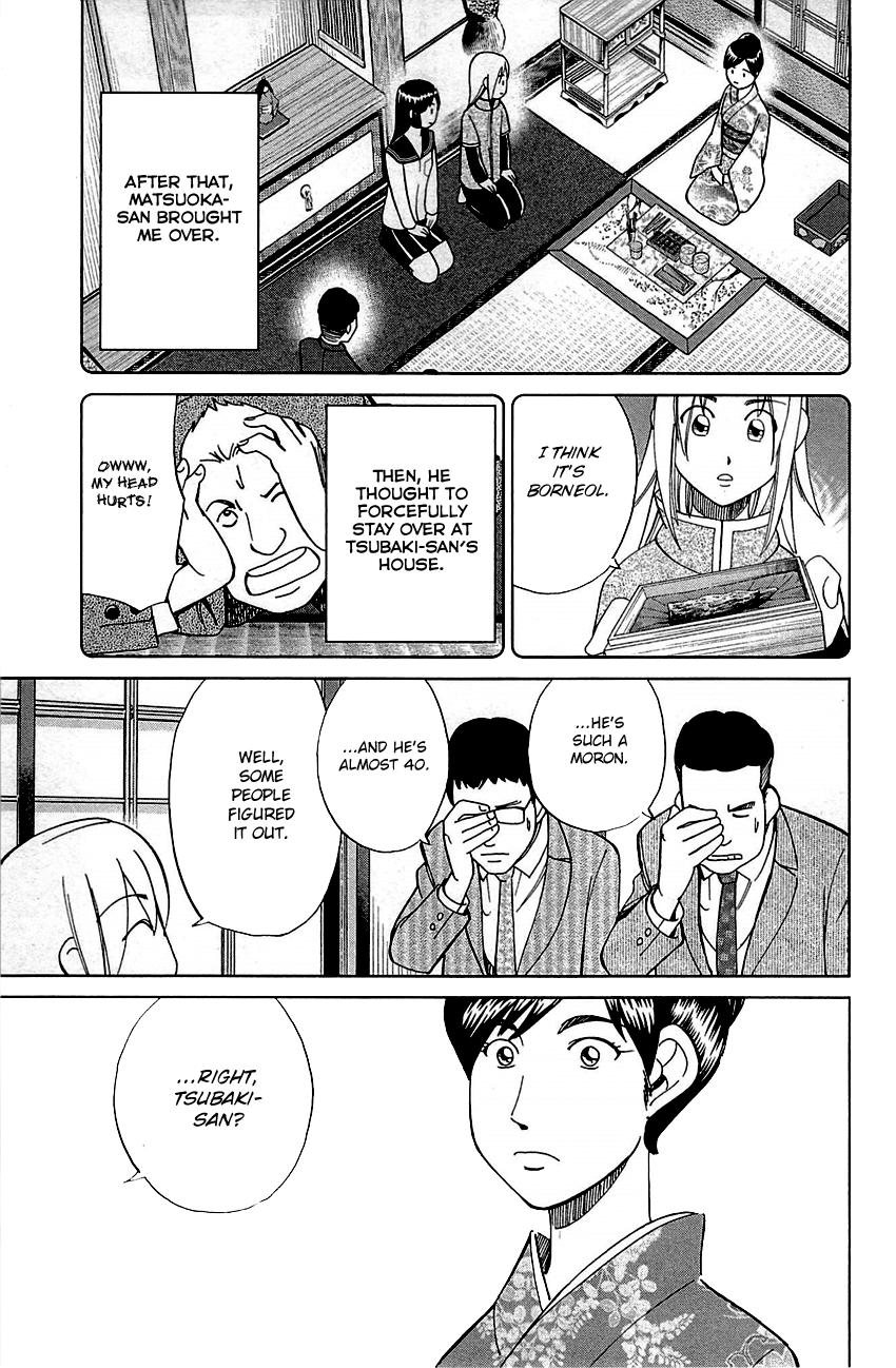 C.M.B. Chapter 79 page 43 - Chapter 79: Aromatic Tree