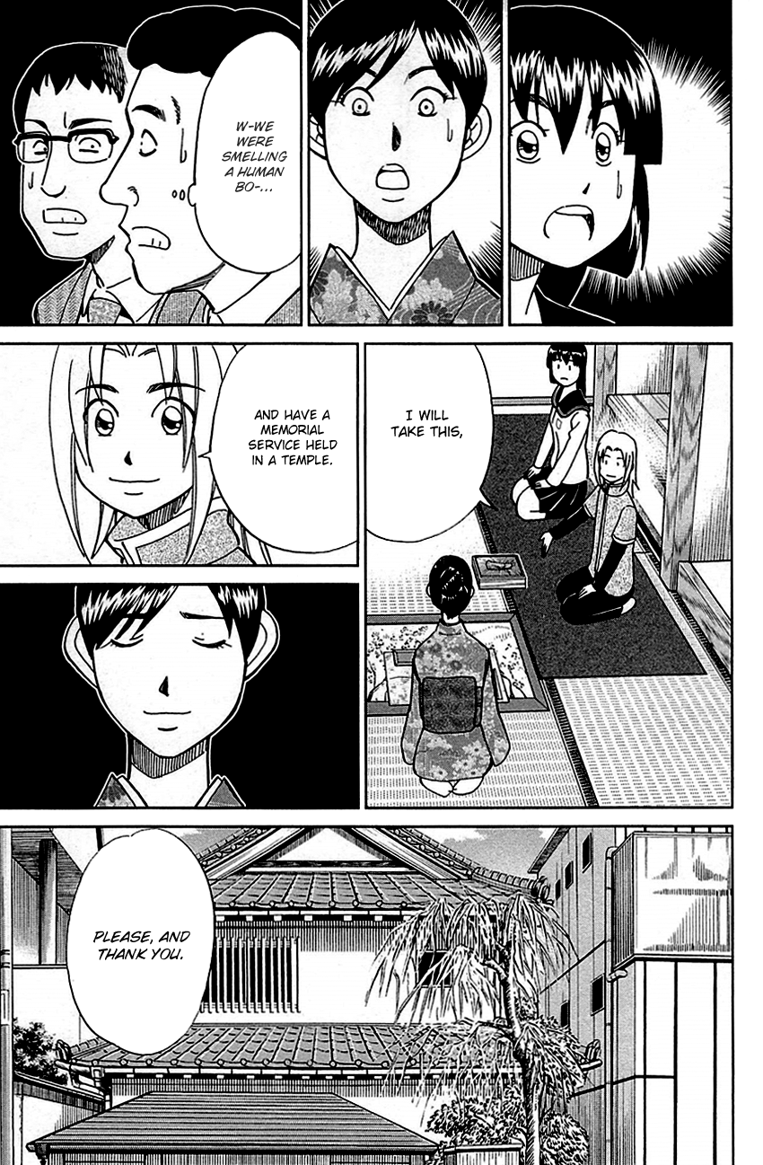 C.M.B. Chapter 79 page 49 - Chapter 79: Aromatic Tree