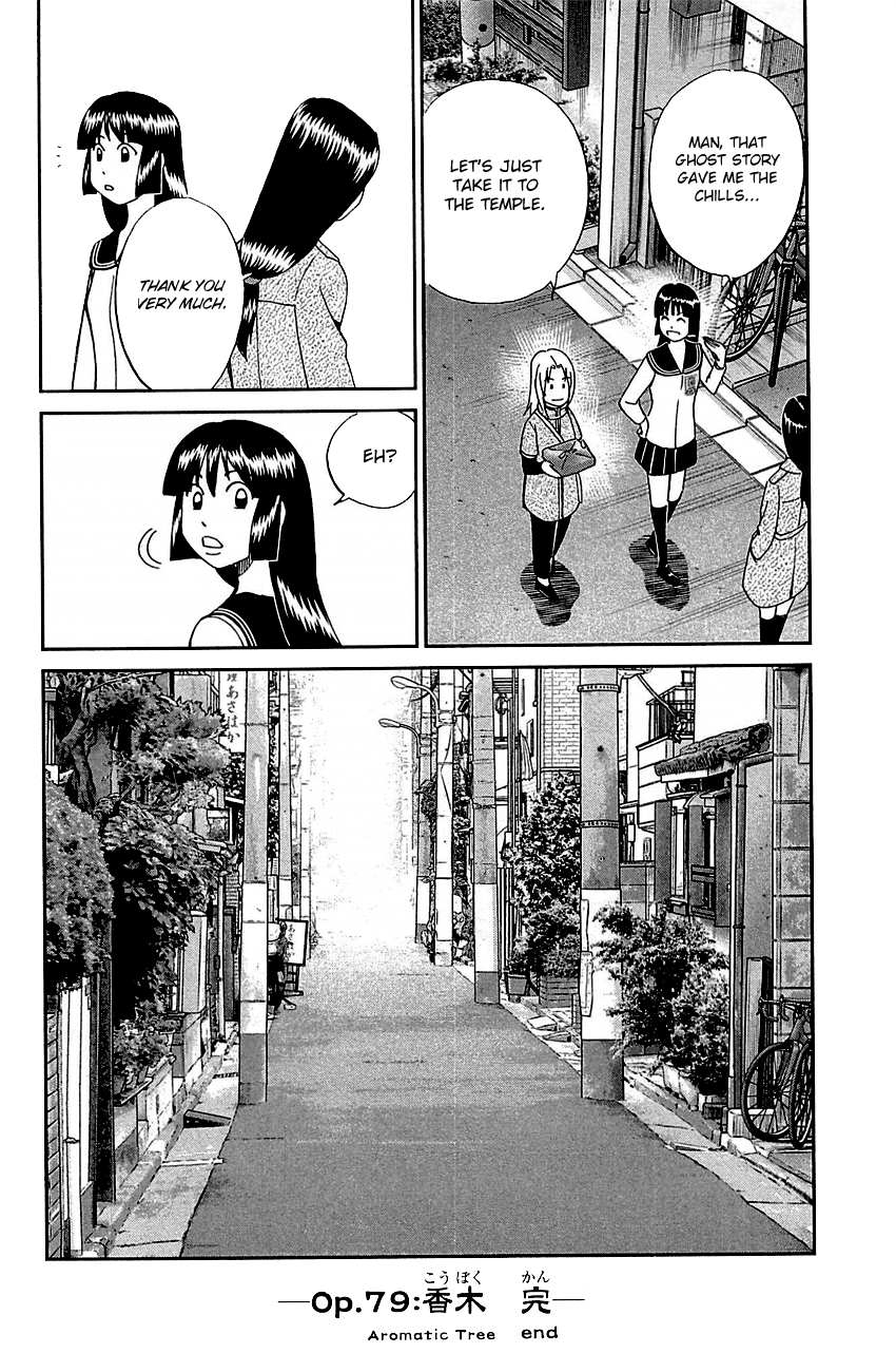 C.M.B. Chapter 79 page 50 - Chapter 79: Aromatic Tree