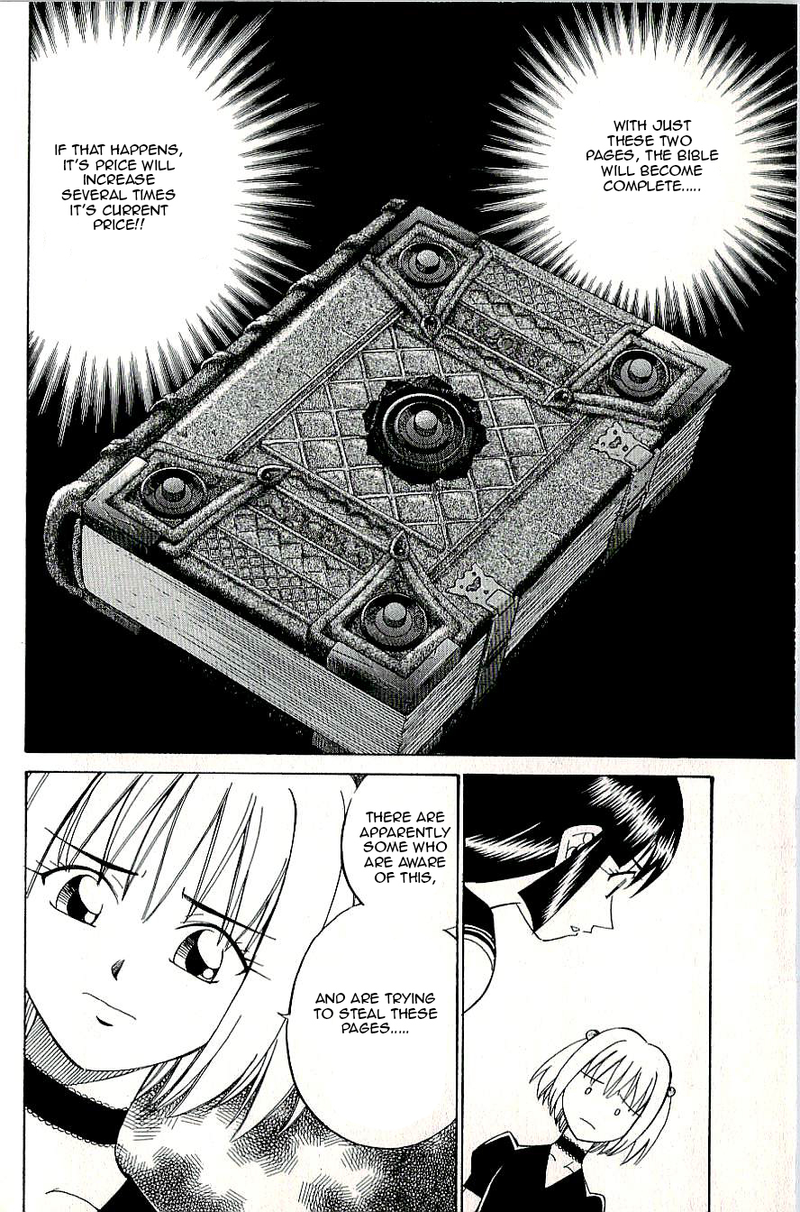 C.M.B. Chapter 8.1 page 28 - Chapter 8.1: Gutenberg Bible (Part 1)