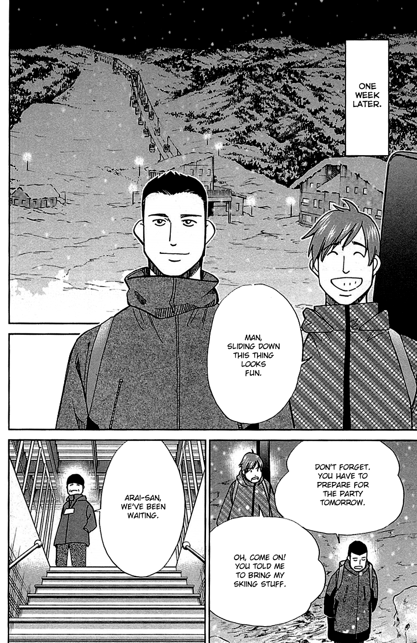 C.M.B. Chapter 80 page 10 - Chapter 80: The Gondolas
