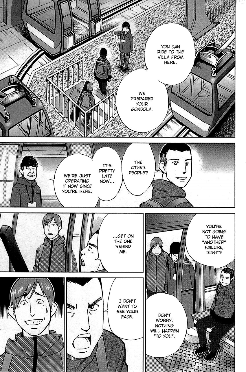 C.M.B. Chapter 80 page 11 - Chapter 80: The Gondolas