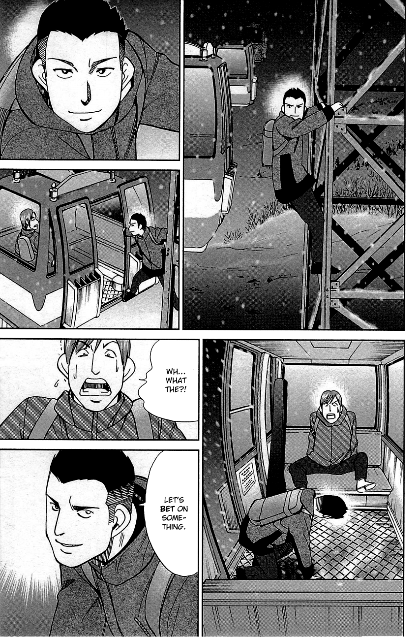 C.M.B. Chapter 80 page 13 - Chapter 80: The Gondolas