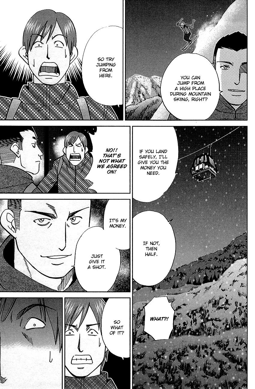 C.M.B. Chapter 80 page 15 - Chapter 80: The Gondolas