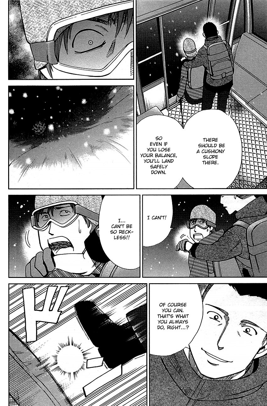 C.M.B. Chapter 80 page 16 - Chapter 80: The Gondolas