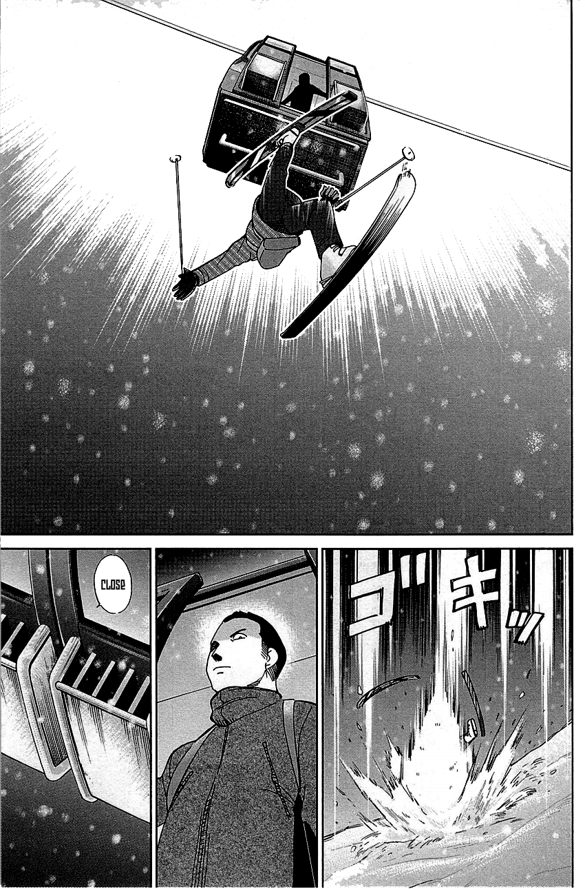 C.M.B. Chapter 80 page 17 - Chapter 80: The Gondolas