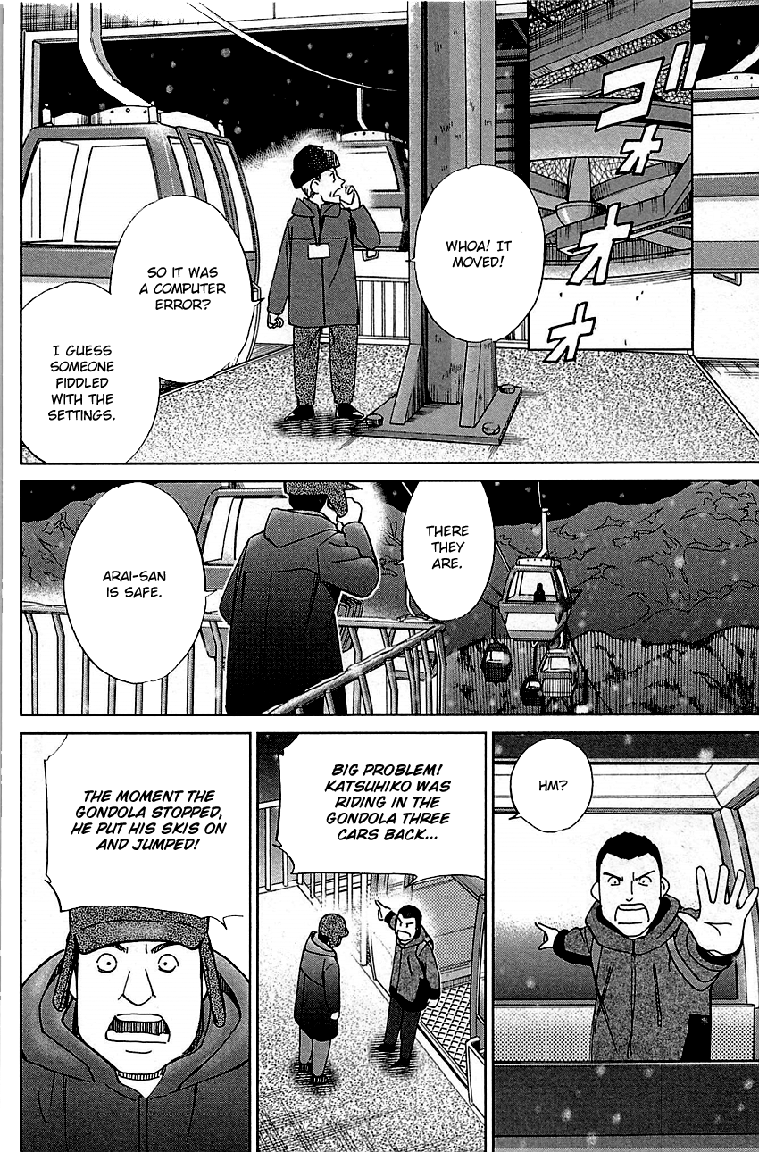 C.M.B. Chapter 80 page 18 - Chapter 80: The Gondolas