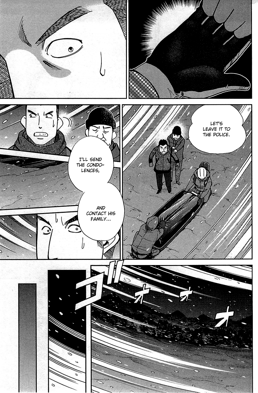 C.M.B. Chapter 80 page 21 - Chapter 80: The Gondolas