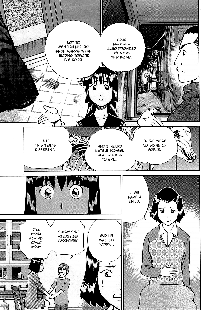 C.M.B. Chapter 80 page 23 - Chapter 80: The Gondolas