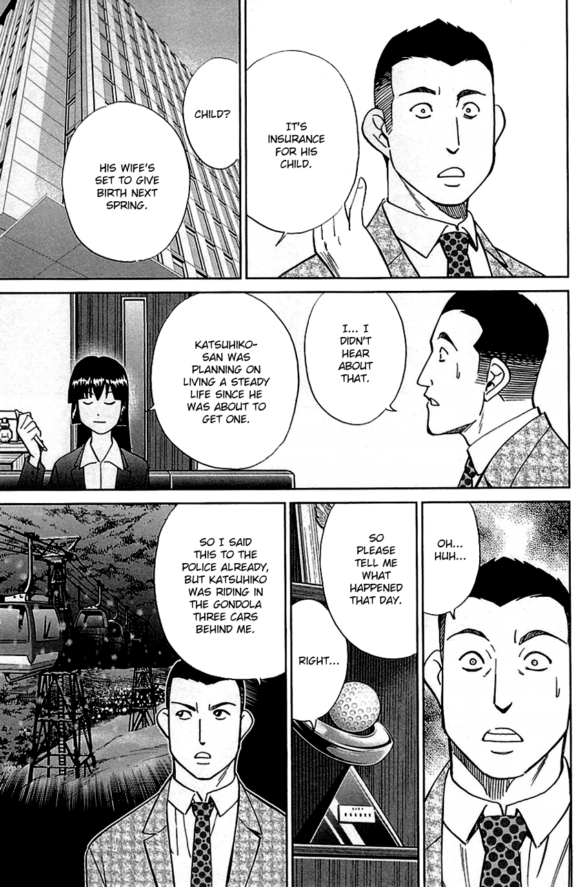 C.M.B. Chapter 80 page 27 - Chapter 80: The Gondolas