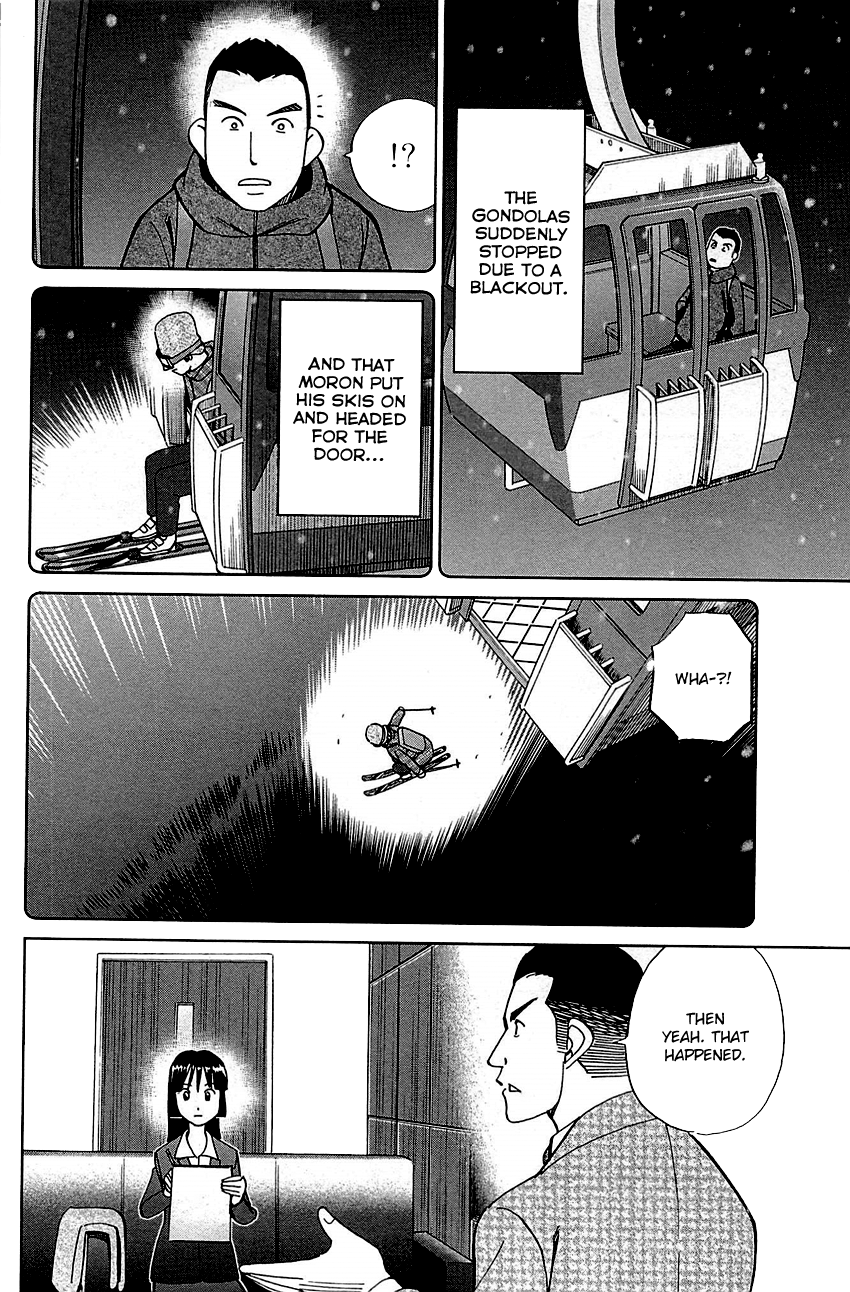 C.M.B. Chapter 80 page 28 - Chapter 80: The Gondolas