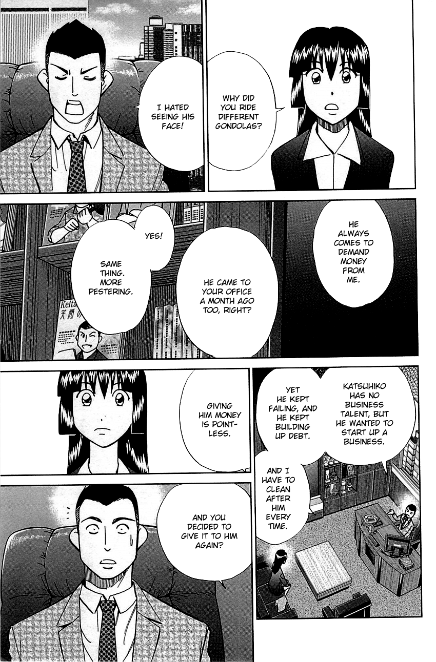C.M.B. Chapter 80 page 29 - Chapter 80: The Gondolas