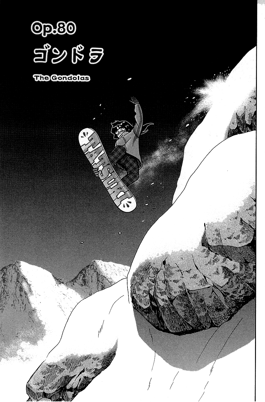 C.M.B. Chapter 80 page 3 - Chapter 80: The Gondolas