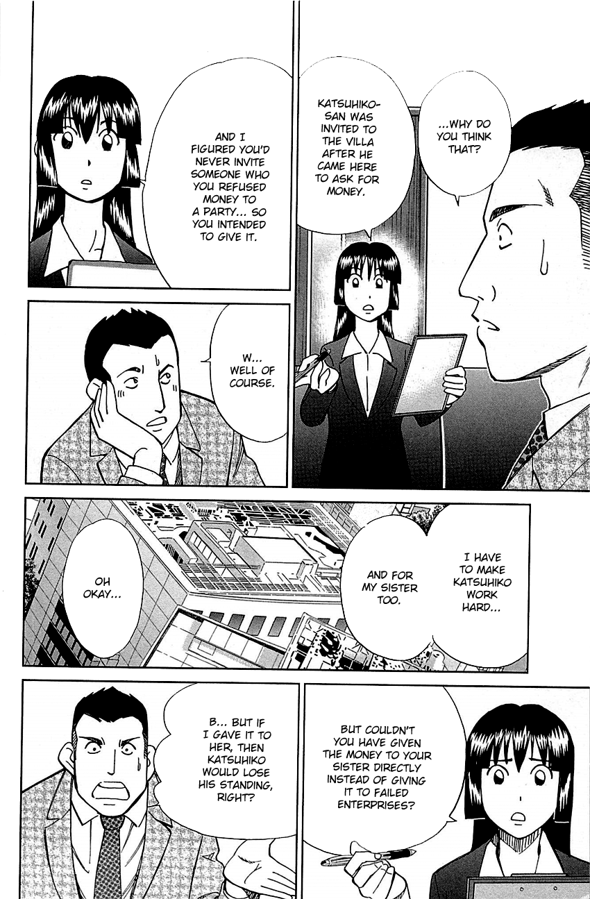 C.M.B. Chapter 80 page 30 - Chapter 80: The Gondolas