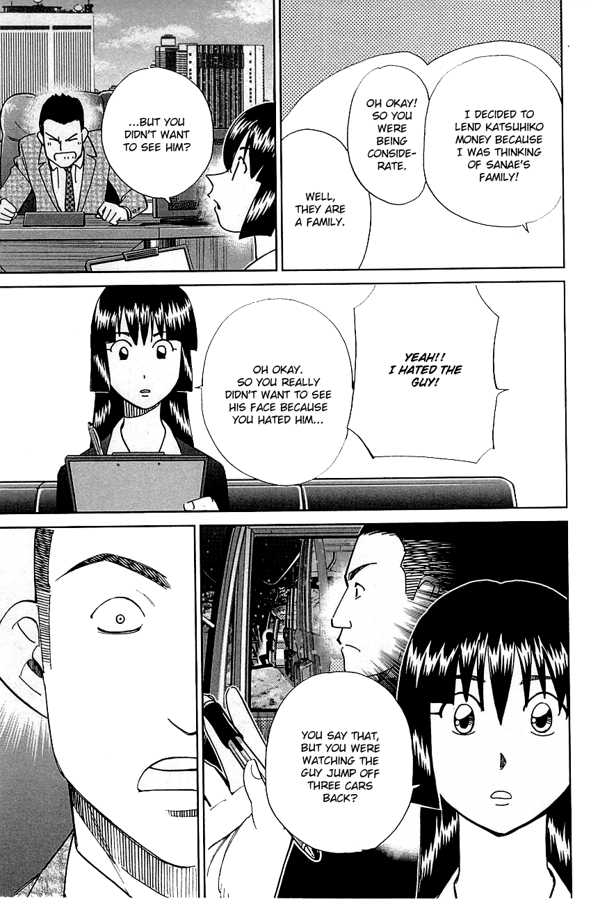 C.M.B. Chapter 80 page 31 - Chapter 80: The Gondolas