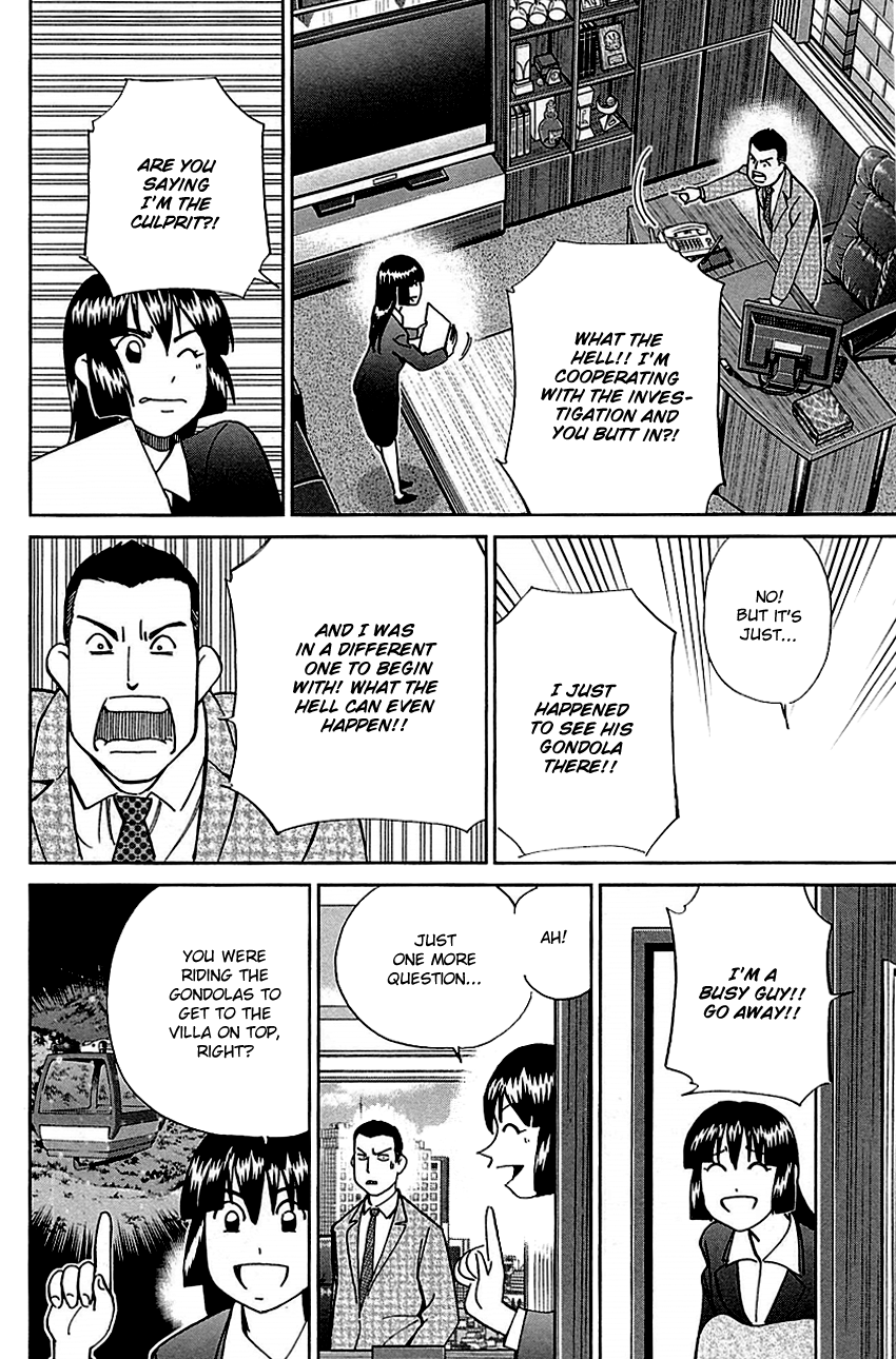 C.M.B. Chapter 80 page 32 - Chapter 80: The Gondolas