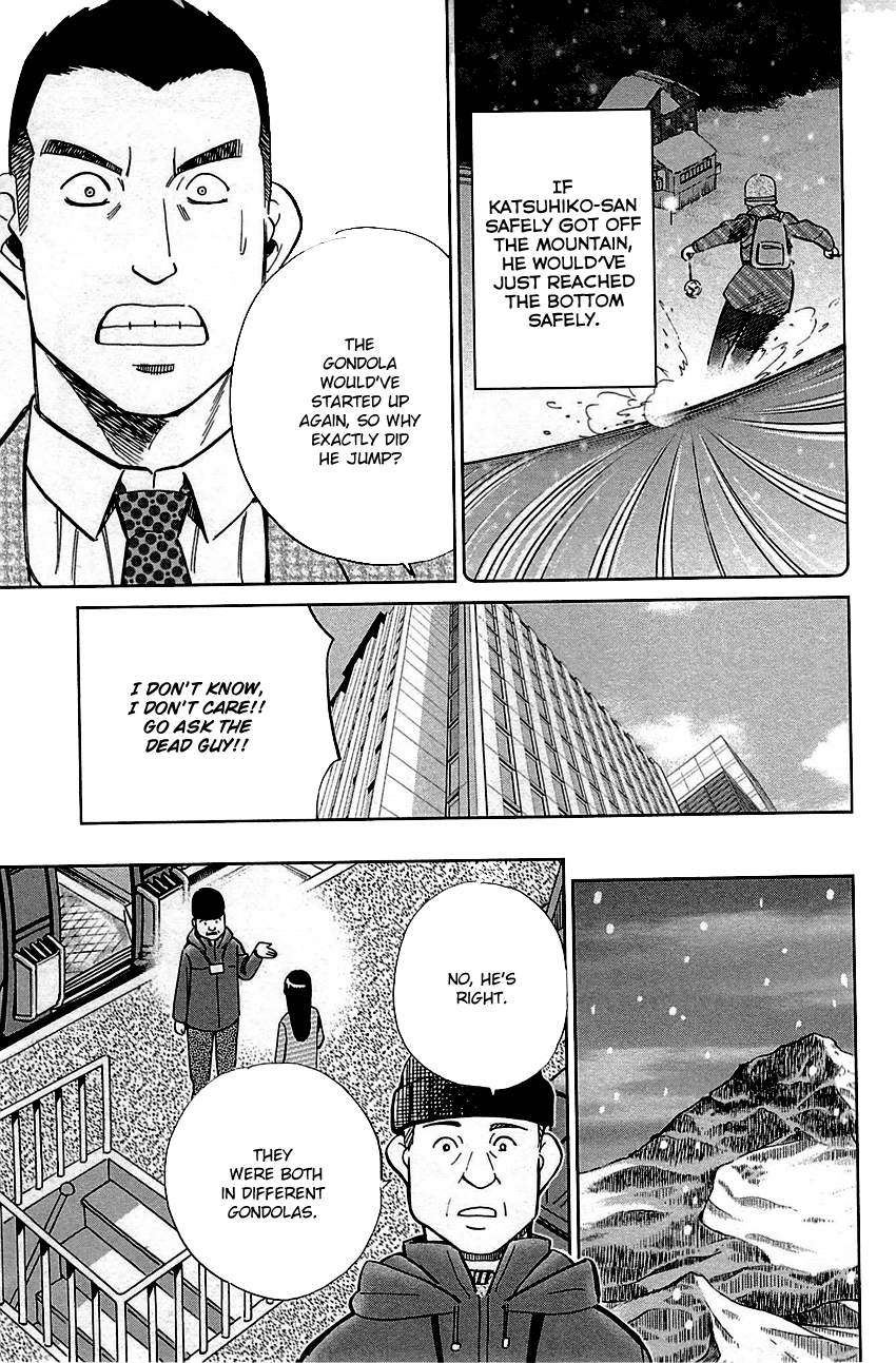 C.M.B. Chapter 80 page 33 - Chapter 80: The Gondolas