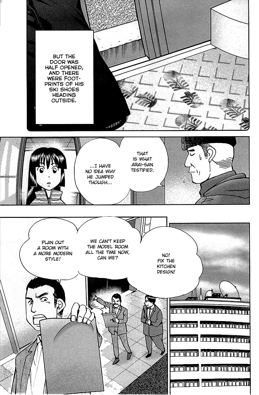 C.M.B. Chapter 80 page 35 - Chapter 80: The Gondolas