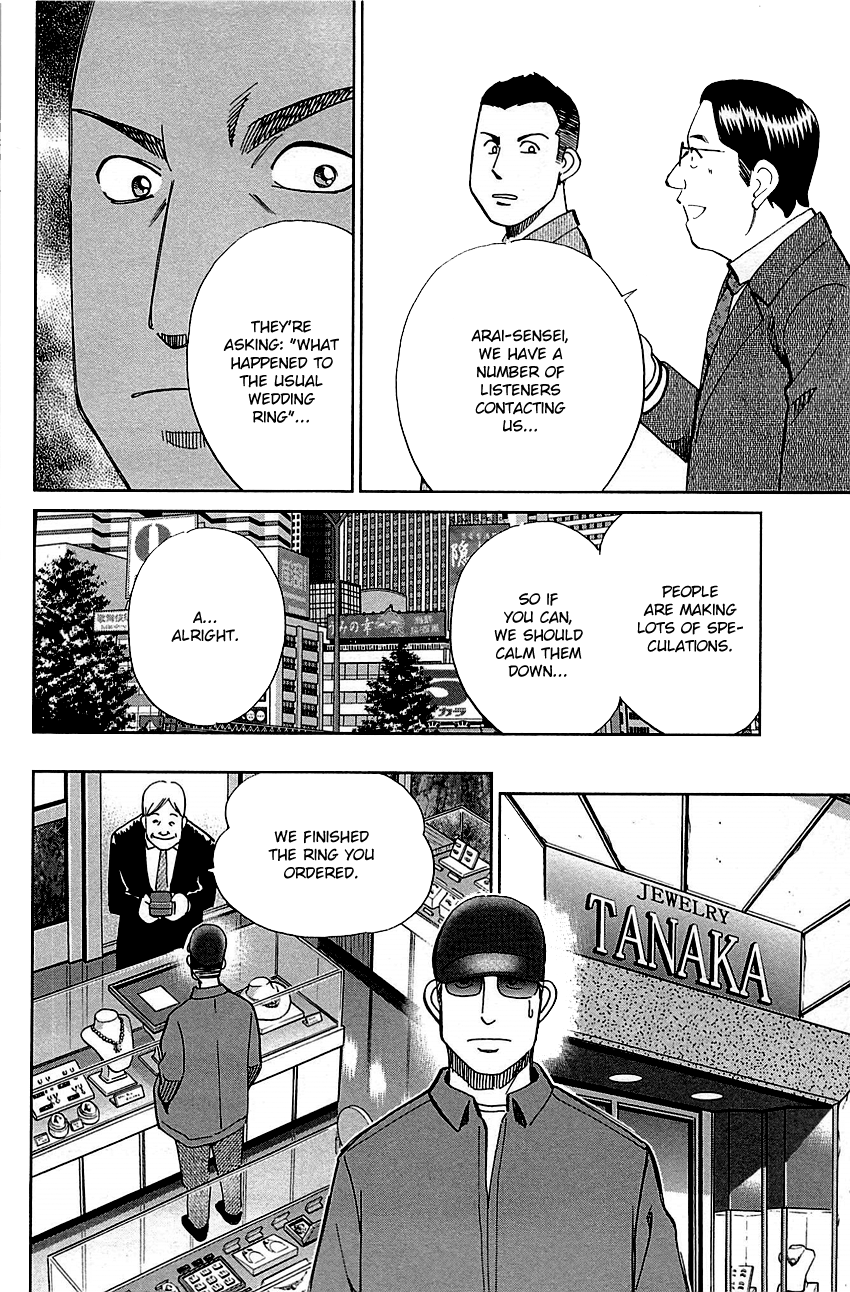C.M.B. Chapter 80 page 36 - Chapter 80: The Gondolas
