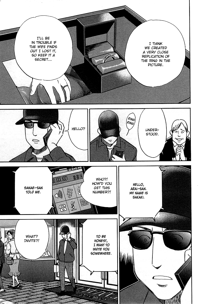 C.M.B. Chapter 80 page 37 - Chapter 80: The Gondolas