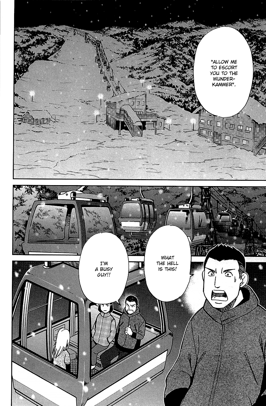 C.M.B. Chapter 80 page 38 - Chapter 80: The Gondolas
