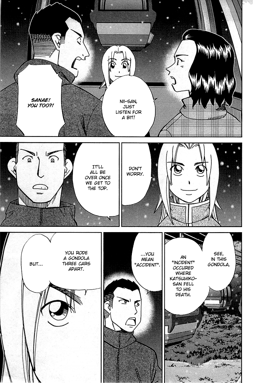 C.M.B. Chapter 80 page 39 - Chapter 80: The Gondolas