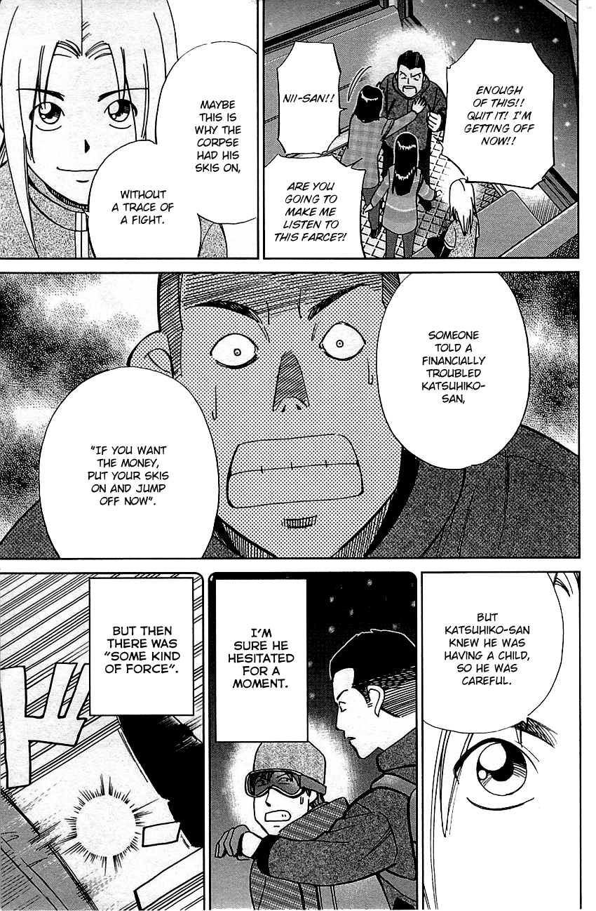 C.M.B. Chapter 80 page 41 - Chapter 80: The Gondolas
