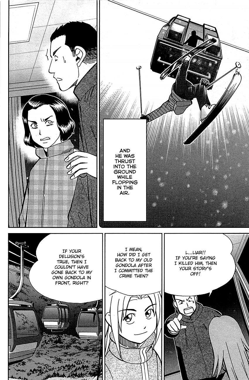 C.M.B. Chapter 80 page 42 - Chapter 80: The Gondolas