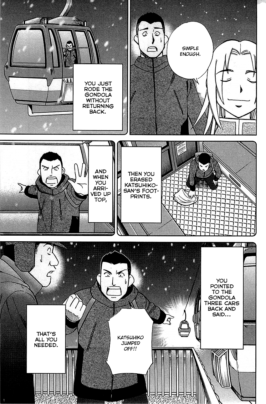 C.M.B. Chapter 80 page 43 - Chapter 80: The Gondolas