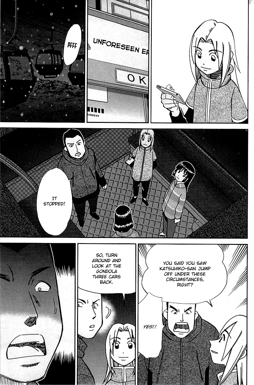 C.M.B. Chapter 80 page 45 - Chapter 80: The Gondolas