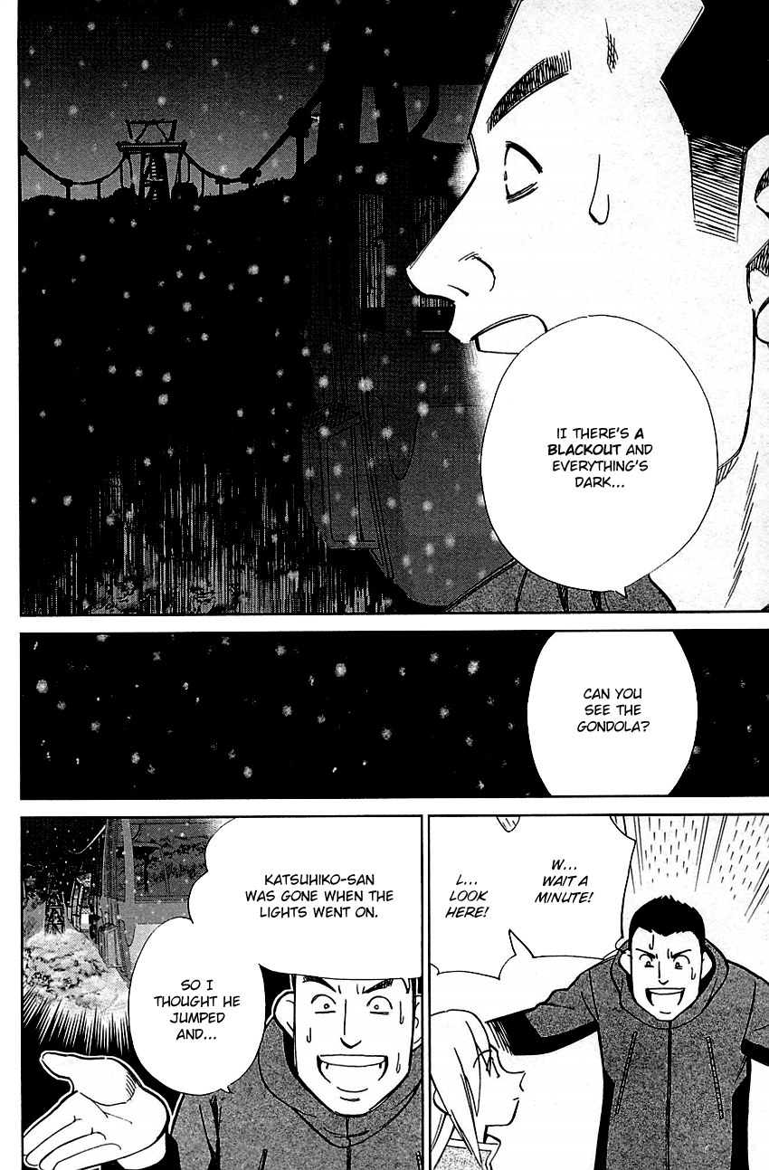 C.M.B. Chapter 80 page 46 - Chapter 80: The Gondolas