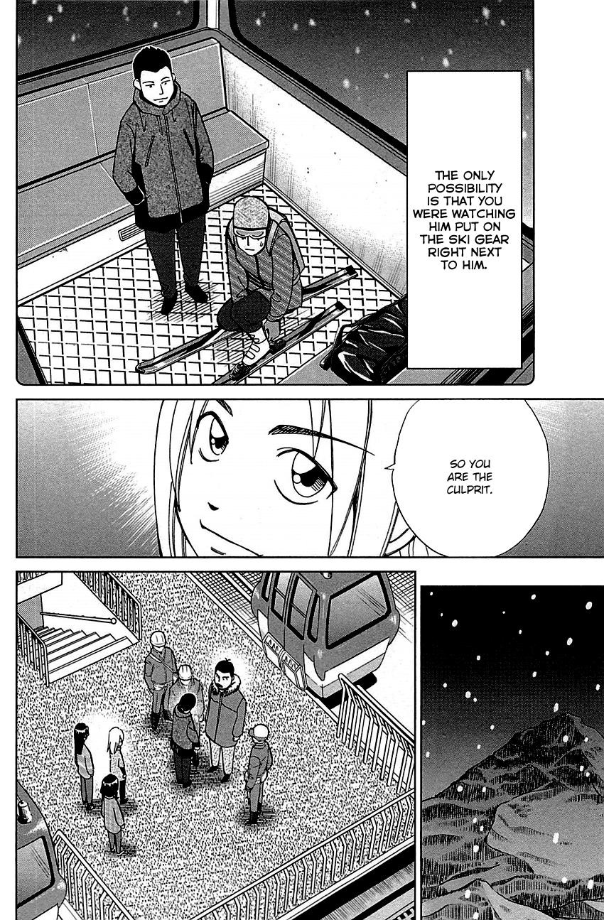 C.M.B. Chapter 80 page 48 - Chapter 80: The Gondolas