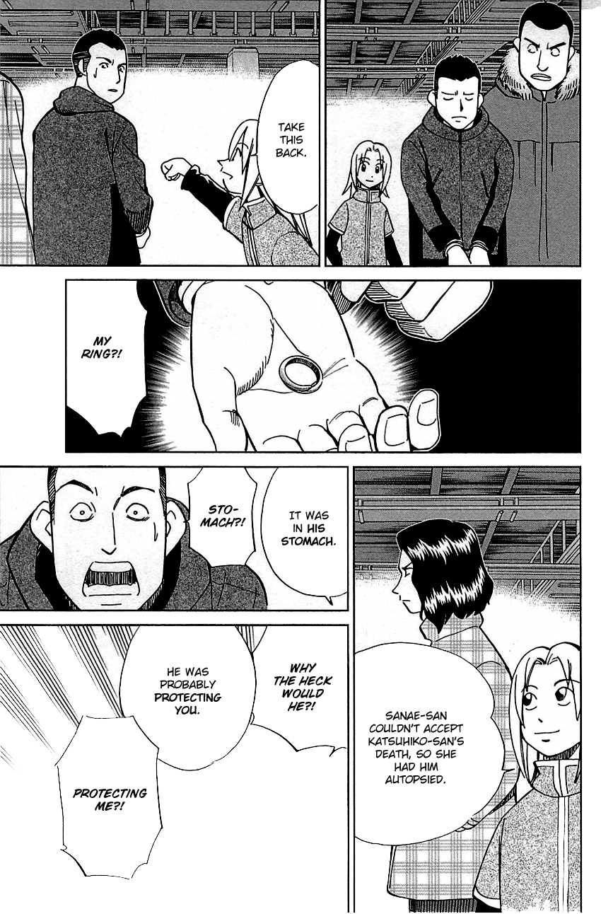 C.M.B. Chapter 80 page 49 - Chapter 80: The Gondolas
