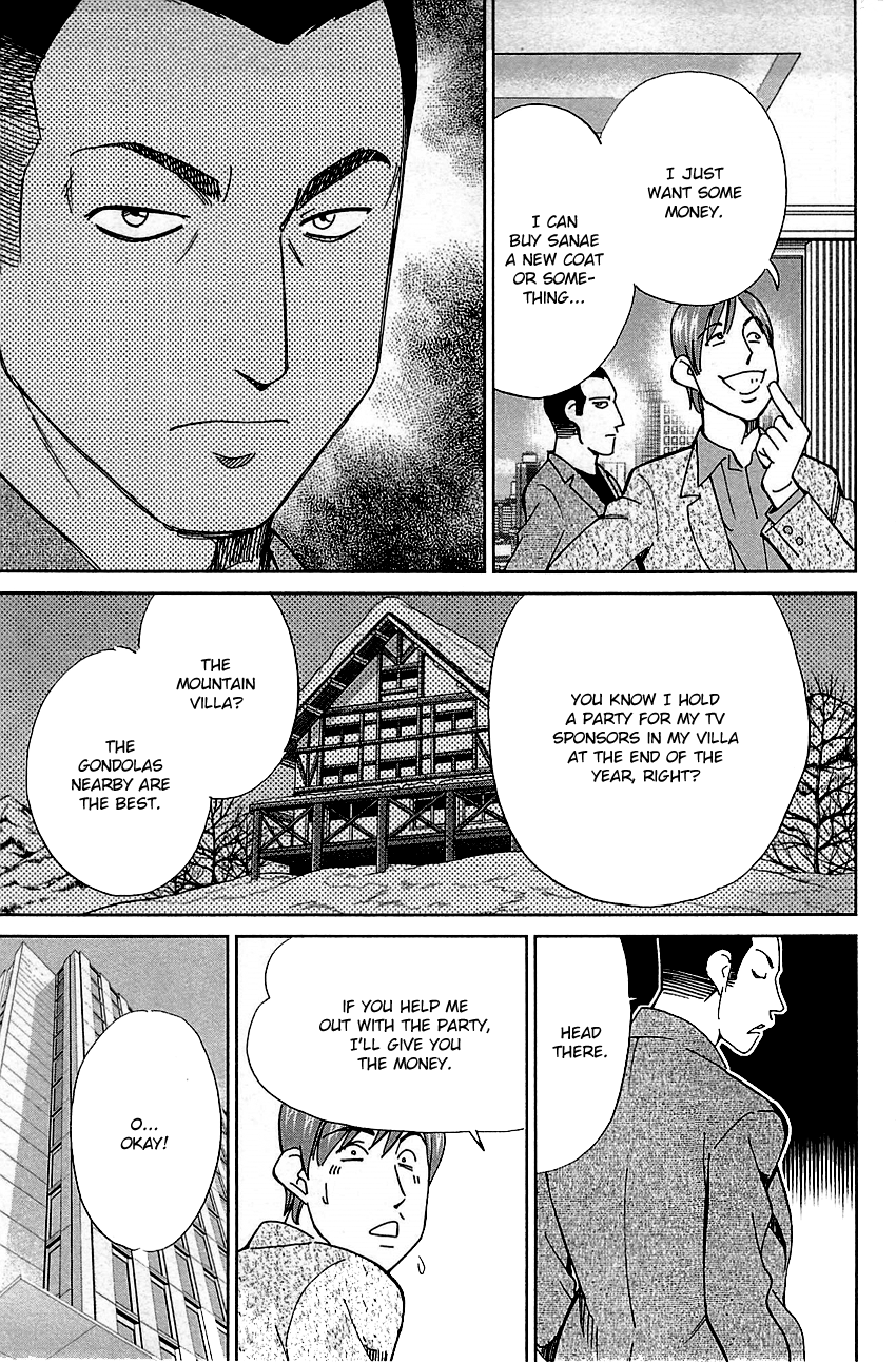 C.M.B. Chapter 80 page 9 - Chapter 80: The Gondolas