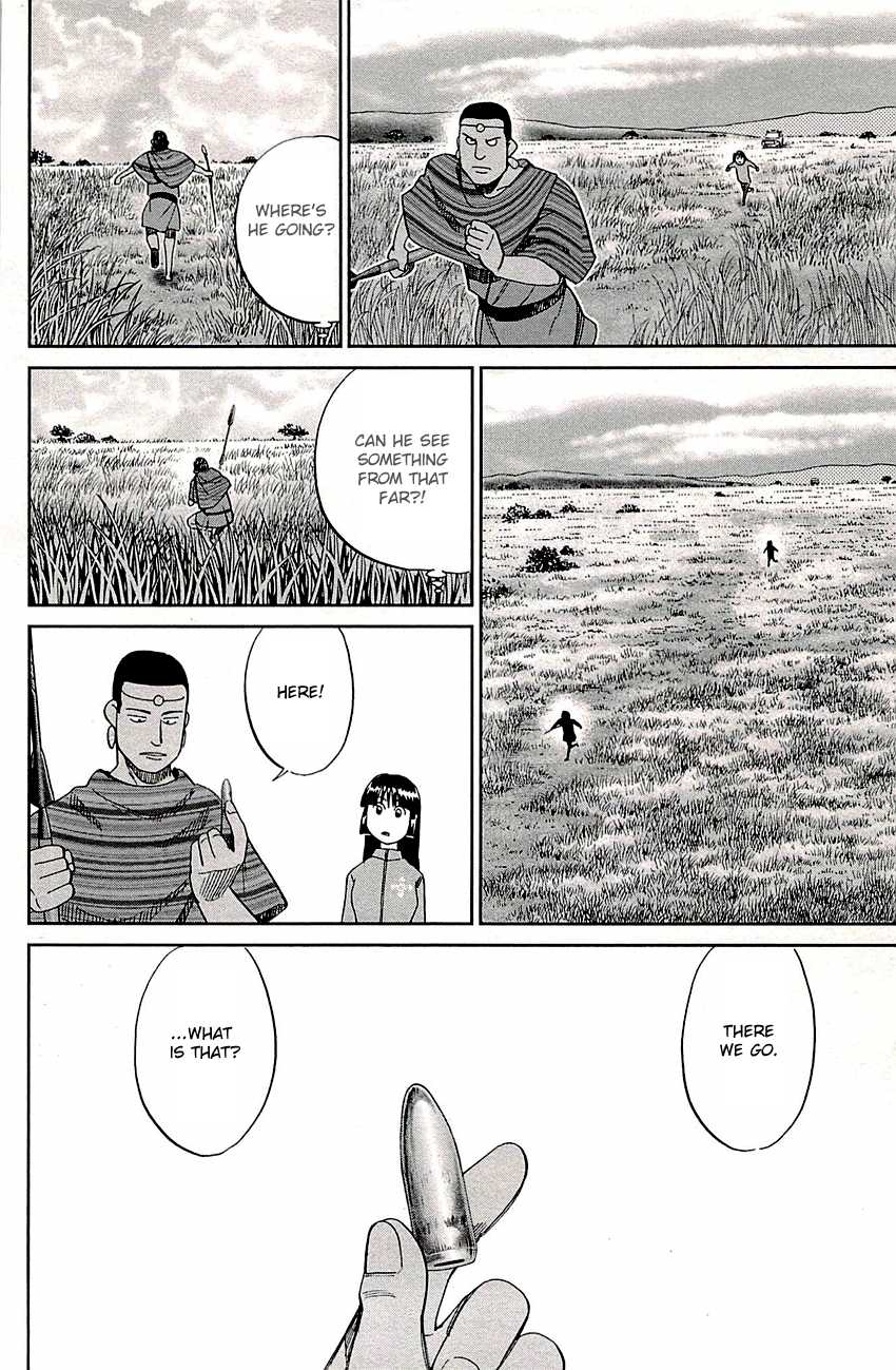 C.M.B. Chapter 81.2 page 10 - Chapter 81.2: Lion's Land (Part 2)