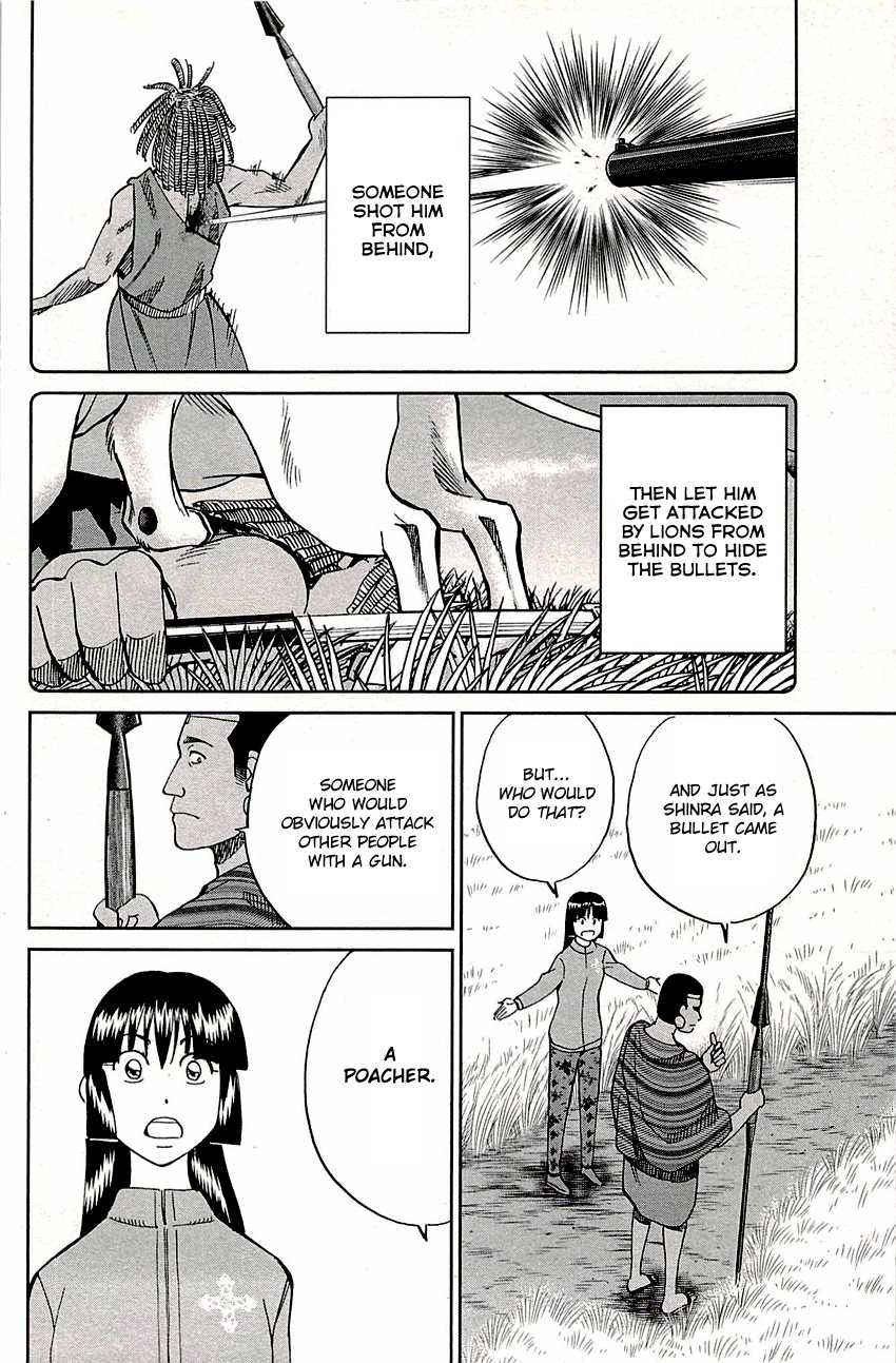 C.M.B. Chapter 81.2 page 12 - Chapter 81.2: Lion's Land (Part 2)