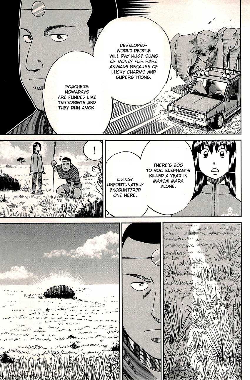 C.M.B. Chapter 81.2 page 13 - Chapter 81.2: Lion's Land (Part 2)