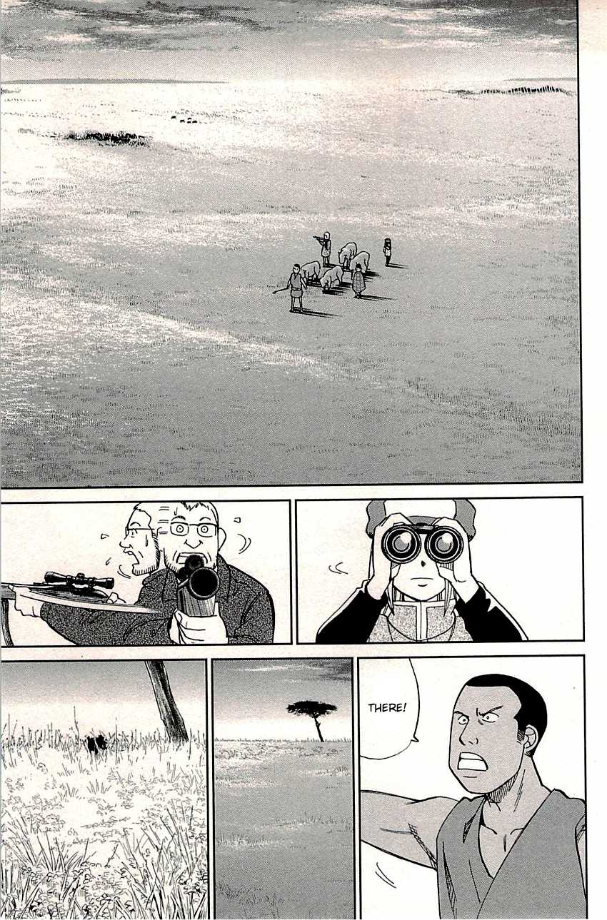 C.M.B. Chapter 81.2 page 21 - Chapter 81.2: Lion's Land (Part 2)