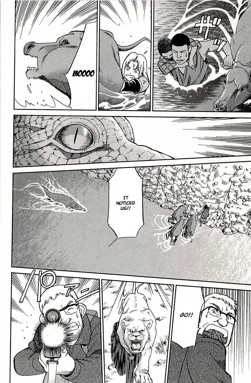 C.M.B. Chapter 81.2 page 28 - Chapter 81.2: Lion's Land (Part 2)