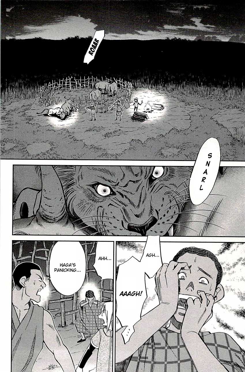 C.M.B. Chapter 81.2 page 3 - Chapter 81.2: Lion's Land (Part 2)