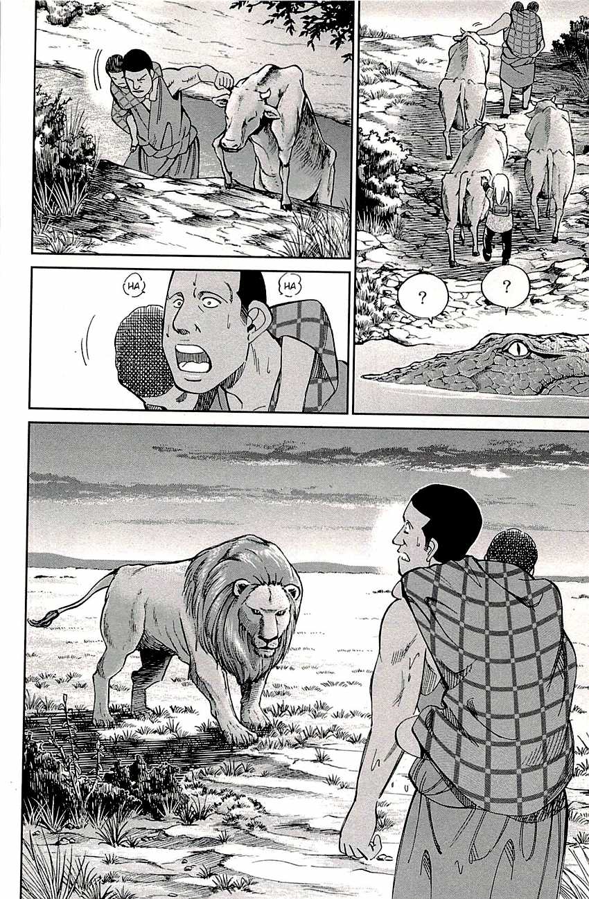 C.M.B. Chapter 81.2 page 30 - Chapter 81.2: Lion's Land (Part 2)