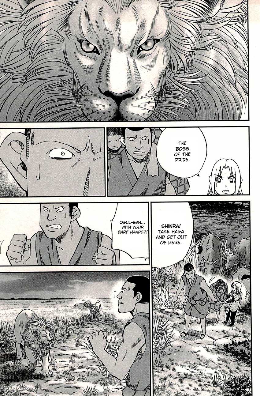 C.M.B. Chapter 81.2 page 31 - Chapter 81.2: Lion's Land (Part 2)