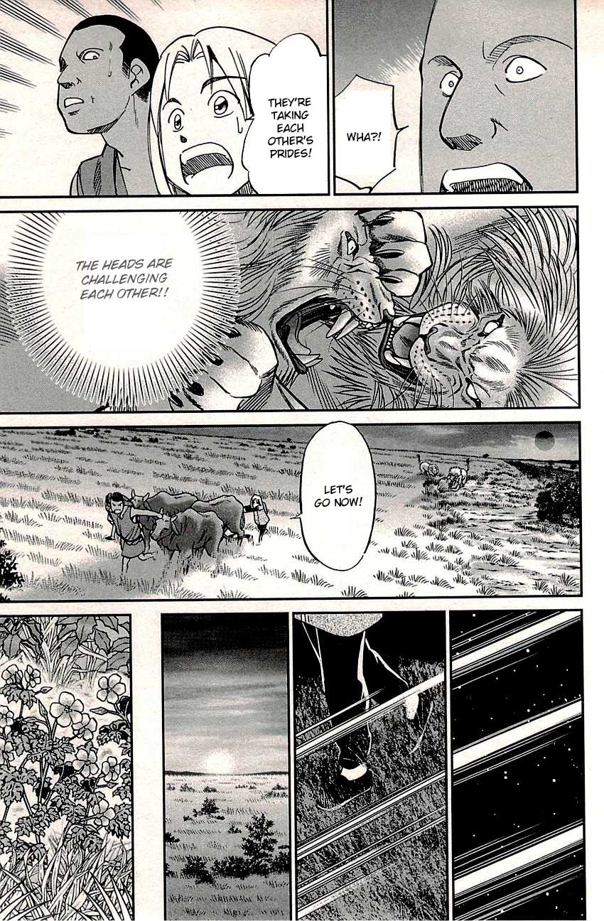 C.M.B. Chapter 81.2 page 33 - Chapter 81.2: Lion's Land (Part 2)