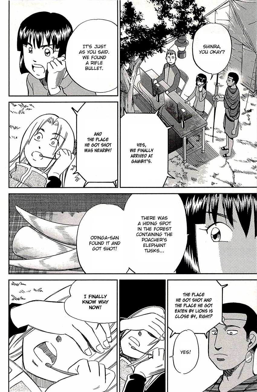 C.M.B. Chapter 81.2 page 36 - Chapter 81.2: Lion's Land (Part 2)