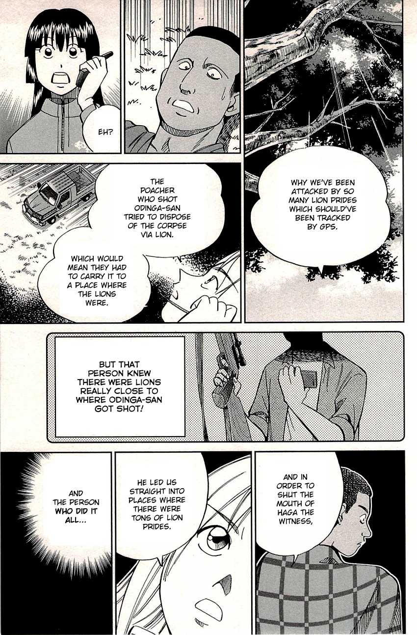 C.M.B. Chapter 81.2 page 37 - Chapter 81.2: Lion's Land (Part 2)